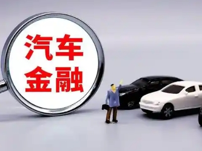 黎城法人贷款属于个人贷还是公司贷？